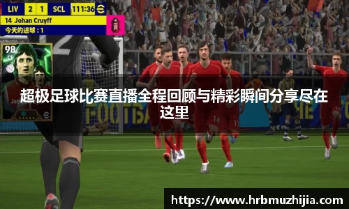 竞技宝官网