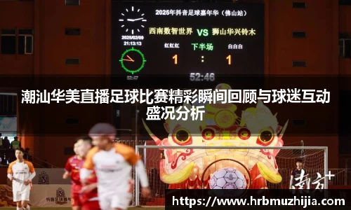 竞技宝官网
