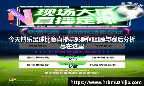 竞技宝官网
