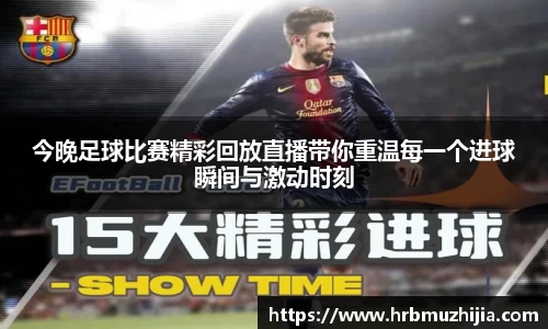竞技宝下载