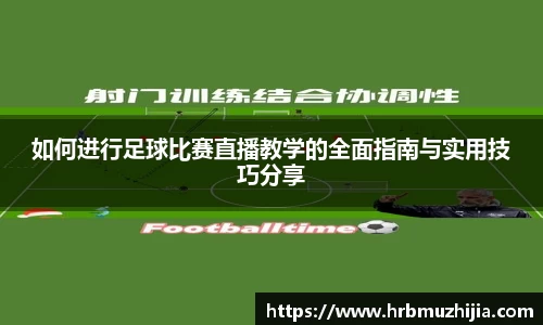 竞技宝下载