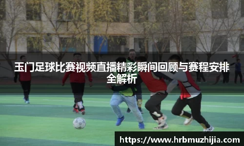 竞技宝APP