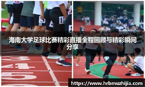 竞技宝下载