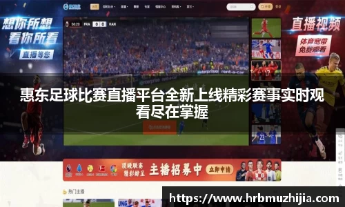 竞技宝JJB