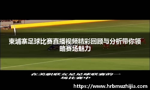 竞技宝JJB