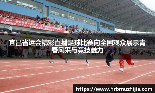 竞技宝JJB