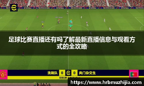 竞技宝JJB