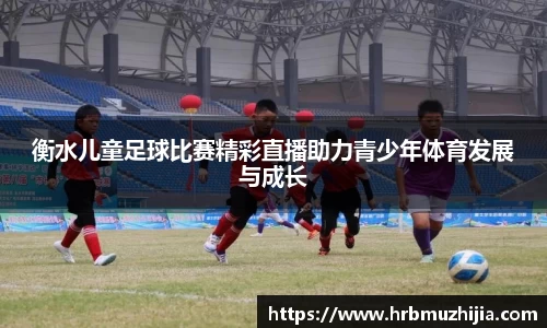 竞技宝下载
