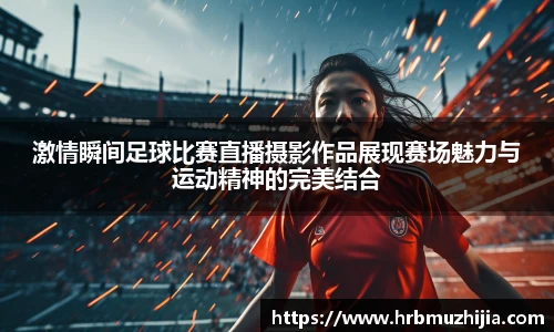 竞技宝JJB