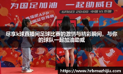 竞技宝下载