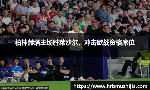 竞技宝APP