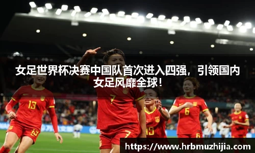 竞技宝下载