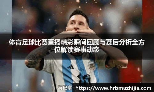 竞技宝下载