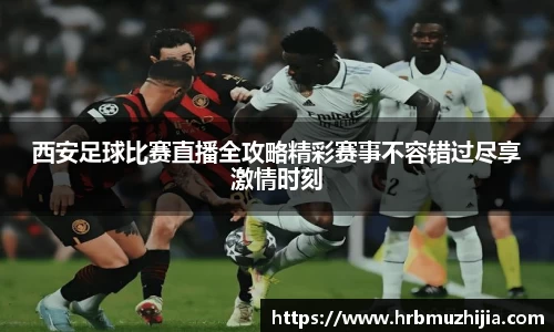 竞技宝JJB