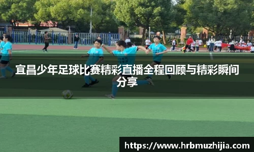 竞技宝APP