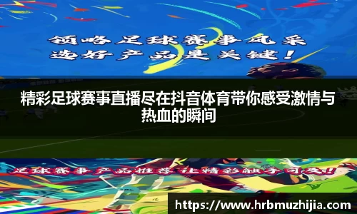 竞技宝APP