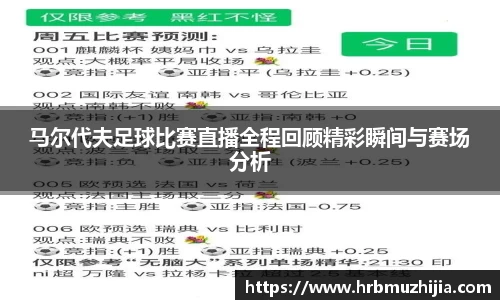 竞技宝APP