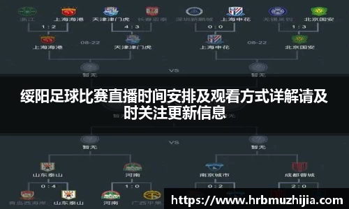 竞技宝下载