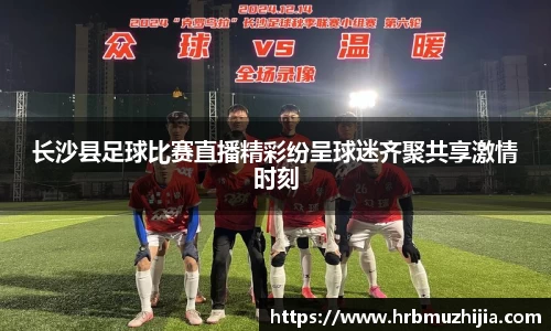 竞技宝官网
