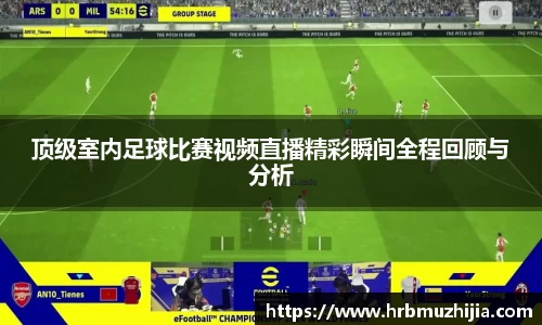 竞技宝JJB