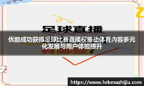 竞技宝JJB