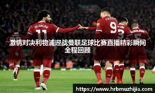竞技宝JJB