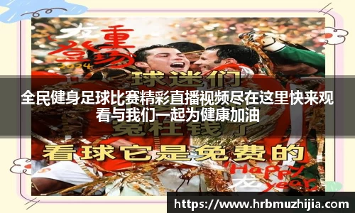 竞技宝APP