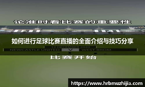 竞技宝APP