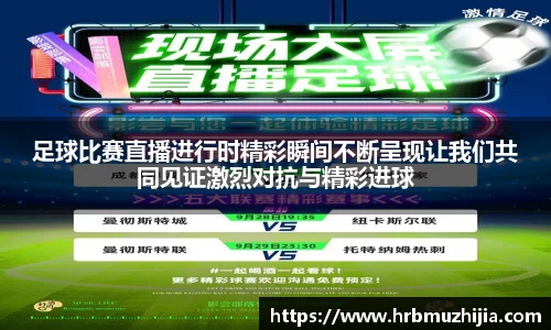 竞技宝APP