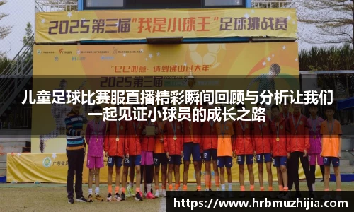 竞技宝下载