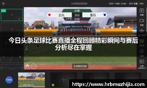 竞技宝JJB