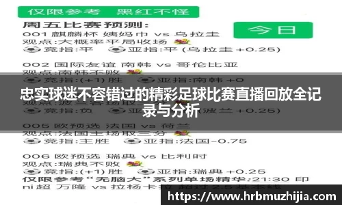 竞技宝官网