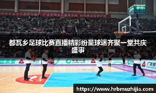 竞技宝下载