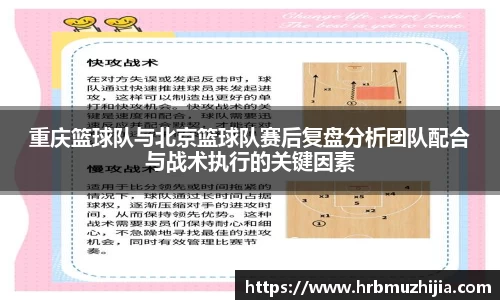 竞技宝官网