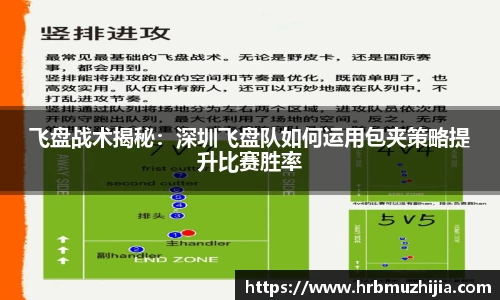 竞技宝JJB