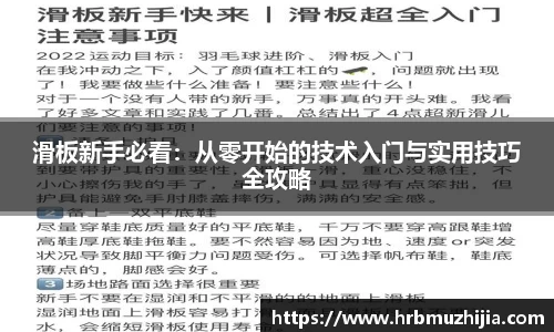 竞技宝官网