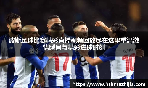 竞技宝下载