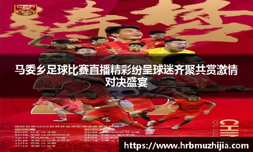 竞技宝APP