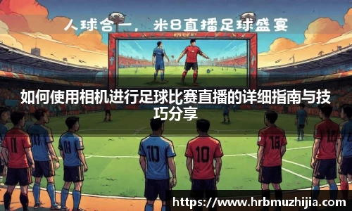 竞技宝下载