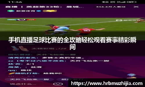 竞技宝官网