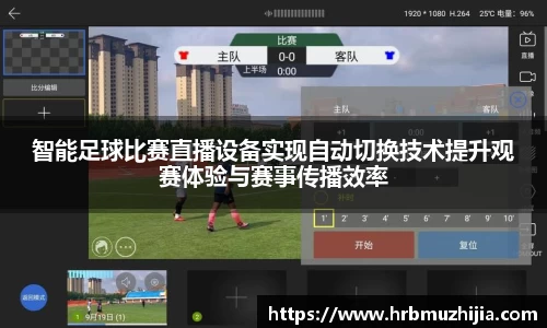竞技宝JJB