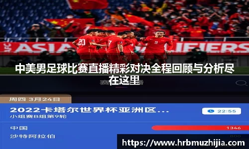 竞技宝下载