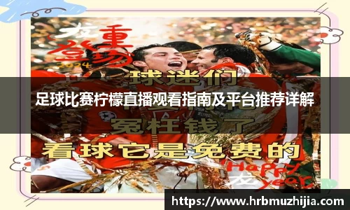 竞技宝JJB