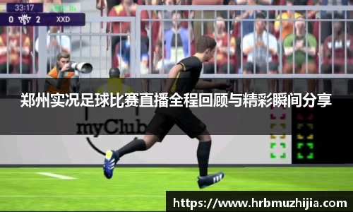 竞技宝JJB