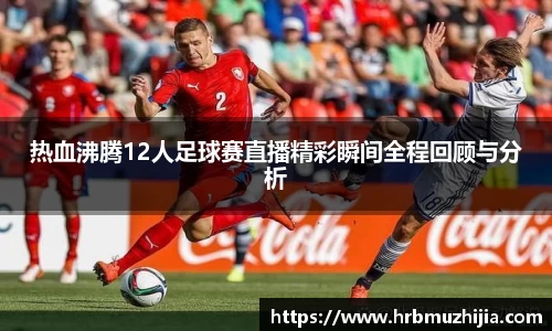 竞技宝下载