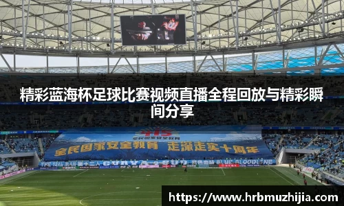 竞技宝JJB