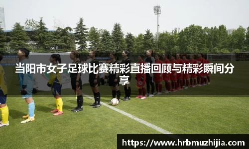 竞技宝官网