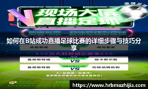 竞技宝下载