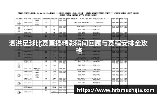竞技宝JJB