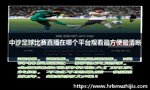 竞技宝官网